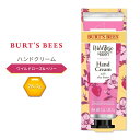【最大10%OFFクーポン】バーツビーズ ハンドクリーム ワイルドローズ&ベリー 28.3g (1 oz) Burt's Bees Hand Cream Wil...