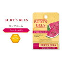 【最大10%OFFクーポン】バーツビーズ リップバーム ウォーターメロン 4.25g (0.15 oz) Burt's Bees Lip Balm Watermelon リップトリートメント リップクリーム
