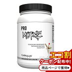 コントロールラボ PROmore プロテインサプリメント フレンチバニラアイスクリームサンデー 900g 約27回分 CONTROLLED LABS French Vanilla Ice Cream Sundae