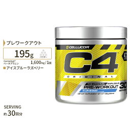 【日本未発売】C4 オリジナル アイスブルーラズ 30回分 195g(6.9oz) Cellucor(セルコア)【エナジー特集】