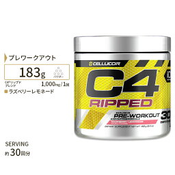 【日本未発売】C4 リップド ラズベリーレモネード 約30回分 180g (6.3oz) Cellucor (セルコア)【エナジー特集】