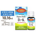 商品説明 1日2滴で血管や骨の健康をサポート！ カリウムは果物や野菜、ビタミンD-3は魚に多く含まれています。 どちらの栄養素も血管や骨の健康をサポートする上で必要不可欠な栄養素です。 しかし、忙しく生活習慣が乱れがちな方、これらの食事が苦手な方など、食事から十分に摂取できない方も少なくありません。 Carlson Labs (カールソンラボ) 社の「スーパーデイリー D3＋K2 50mcg (2,000IU) &amp;45mcg 」には、生涯の健康に不可欠なカリウムとビタミンD-3を豊富に配合！ ●2滴お好きな飲み物に混ぜ、毎日補給するだけで手軽に栄養補給！◎ ●液体だから錠剤やカプセルよりも早く吸収されます ※Non-GMO (非遺伝子組換え) / 乳製品フリー / ベジタリアン仕様 消費期限・使用期限の確認はこちら 内容量 / 形状 10.16ml / 液体 成分内容 【2滴（0.056ml）中】 ビタミンD-3（コレカルシフェロールとして）（2,000IU）50mcg ビタミンK-2 ［ヒヨコマメ（種子）由来メナキノン-7として］45mcg 他成分: 中鎖トリグリセリドオイル（ココナッツ、パーム由来） ※製造工程などでアレルギー物質が混入してしまうことがあります。※詳しくはメーカーサイトをご覧ください。 飲み方 食品として1日1〜2滴程度（0.056ml）を目安にお水などでお召し上がりください。 メーカー Carlson Labs（カールソンラボ） ・成人を対象とした商品です。 ・次に該当する方は摂取前に医師にご相談ください。 　- 妊娠・授乳中 　- 医師による治療・投薬を受けている ・次に該当する方は、摂取をお控えください。 　- ニトログリセリンやED治療薬などの処方せん薬を服用中 ・高温多湿を避けて保管してください。 ・お子様の手の届かない場所で保管してください。 ・効能・効果の表記は薬機法により規制されています。 ・医薬品該当成分は一切含まれておりません。 ・メーカーによりデザイン、成分内容等に変更がある場合がございます。 ・製品ご購入前、ご使用前に必ずこちらの注意事項をご確認ください。 Carlson Labs Super Daily D3+K2 25mcg（1000IU）&amp;22.5mcg Liquid 360 drops 10.16ml 生産国: アメリカ 区分: 食品 広告文責: &#x3231; REAL MADE 050-3138-5220 配送元: CMG Premium Foods, Inc. 人気 にんき おすすめ お勧め オススメ ランキング上位 らんきんぐ 海外 かいがい さぷりめんと 健康 けんこう へるしー ヘルシー ヘルス ヘルスケア へるすけあ 手軽 てがる 簡単 かんたん supplement health ビタミン びたみん ビタミンD ビタミンD3 ビタミンK ビタミンK2 かるしうむ カルシウム ほね 骨 健骨 歯 太陽 たいよう 紫外線 しがいせん 栄養