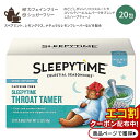 ZbVV[YjOX X[s[^C X[geC}[ EFlXeB[ 20 34g (1.2oz) Celestial Seasonings Sleepytime Throat Tamer Wellness Tea JtFCt[ n[ueB[