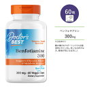 ドクターズベスト ベンフォチアミン300 300mg 60粒 ベジカプセル Doctor's Best Benfotiamine with BenfoPure サプリメント ベンフォピュア ビタミンB1 脂溶性 アリチアミン 糖 グルコース