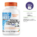 ドクターズベスト ナチュラル ビタミンK2 180mcg プラス ビタミンD3 60粒 ベジカプセル Doctor's Best Natural Vitamin K2 MK-7 with MenaQ7 plus Vitamin D3 サプリメント ビタミン ビタミンK MK-7 MenaQ7
