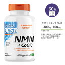 ドクターズベスト NMN＋コエンザイムQ10 150mg 60粒 ベジカプセル Doctor's Best NMN + CoQ10 いきいき 若々しさ 健康 元気 美容 習慣 エイジング ケア