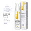 ダーマイー ビタミンC 日中用乳液 SPF45 60ml (2floz) DERMA・E Vitamin C Weightless Moisturizer SPF 45 スキンケア UV乳液 保湿乳液 ルイボス ビタミンB3 ビタミンE 日光 日差し 外出 太陽