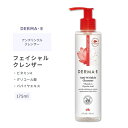 商品説明 ●DERMA・E (ダーマ・イー)は南カリフォルニアにある小さな健康食品店からスタートした後、アメリカ最大のナチュラル・フェイシャルケア・ブランドに成長しました。 ●お肌にうるおいを残しながら洗いあげる、輝くお肌へ導くクレンザーがエイジングケアをサポートします！ ●健康的でハリのある輝くお肌をサポートする、「皮膚のビタミン」とも呼ばれるビタミンAを配合☆ ●フルーツ酸の一種である天然由来成分グリコール酸が、汚れや古い角質をやさしく取り除きます。 ●パパイヤに含まれるパパインという酵素が古い角質や毛穴の汚れを穏やかに落とします♪ ●朝晩の洗顔にお使いいただけます☆ ※Non-GMO (非遺伝子組換え) / クルエルティフリー (動物実験なし) / グルテンフリー / パラベンフリー / サルフェートフリー (硫酸塩不使用) / ミネラルオイル(鉱物油)フリー / ラノリンフリー / ソイフリー / ビーガン仕様 / プラスチック&amp;カーボンニュートラル DERMA・E(ダーマ・イー)のアイテムはこちら 「アンチ・リンクル」シリーズはこちら 消費期限・使用期限の確認はこちら ご留意事項 ●特性上、空輸中の温度・気圧の変化により、キャップ部分から漏れが生じる場合があります。同梱商品に付着した場合も含め、返品・返金・交換等の対応はいたしかねますので、ご理解・ご了承の上ご購入いただきますようお願いいたします。 内容量 175ml (6floz) 成分内容 詳細は画像をご確認ください ※詳しくはメーカーサイトをご覧ください。 ご使用の目安 湿らせた手に適量をとり、顔と首をマッサージするように洗います。水でよく洗い流してください。 朝晩ご使用いただけます。 メーカー DERMA・E (ダーマイー) ・外用にのみご使用ください。 ・お肌に合わない場合は使用をやめ、症状によっては医師にご相談ください。 ・効能・効果の表記は薬機法により規制されています。 ・医薬品該当成分は一切含まれておりません。 ・メーカーによりデザイン、成分内容等に変更がある場合がございます。 ・製品ご購入前、ご使用前に必ずこちらの注意事項をご確認ください。 Anti-Wrinkle Cleanser with Vitamin A &amp; Glycolic Acid 6 OUNCE 生産国: アメリカ 区分: 化粧品 広告文責: &#x3231; REAL MADE 050-3138-5220 配送元: CMG Premium Foods, Inc. だーまいー Derma E ダーマE ダーマ イー だーま いー 人気 にんき おすすめ お勧め オススメ ランキング上位 らんきんぐ 海外 かいがい 海外直送 アメリカ 肌ケア 美容ケア ケア 水分 保湿 うるおい モイスト モイスチャー 良い香り いい香り 良い匂い いい匂い リフレッシュ リラックス 男性 女性 メンズ レディース しっとり うるおう 潤う きれい 綺麗 キレイ なめらか 滑らか トーン 明るく モイスチャライザー キメ ダークスポット フェイス 目元 美容 天然成分 ナチュラル成分 クリーン びたみん スッキリ グリコール酸 美容成分 くれんざー くれんじんぐ パパイヤ ビタミン びーがん ヴィーガン ビーガン