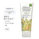 _[}C[ g[RNeBO VA {fB[V OX&^C̍ 227g (8oz) DERMAEE Lemongrass & Thyme Tone-Correcting Shea Body Lotion XLPA [V {fBN[