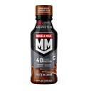 マッスルミルクプロ アドバンスドニュートリションプロテインシェイク ノックアウトチョコレート (14オンス) 12パック Muscle Milk Pro: 14oz Choc Knockout (12pk bottle) 【お取り寄せ商品】【合わせて買いたい】(4)