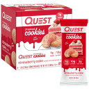 クエストニュートリション ストロベリーケーキ フロステッドクッキー ツインパック 8個入り Cookies Frosted: Quest: 2-Cookie Strawberry (8pk) 【お取り寄せ商品】【合わせて買いたい】(4)