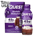 【最大10%OFFクーポン】クエスト プロテインミルクシェイク チョコレート味 414ml 12本入り RTD: Quest 45g: Chocolate (12/14oz) 【お取り寄せ商品】【合わせて買いたい】