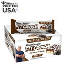 【最大10%OFFクーポン】フィットクランチ ミルク&クッキー(9個入り) Fit Crunch Milk & Cookies (9 pk) 【お取り寄せ商品】【合わせて買いたい】