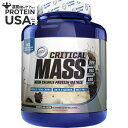 【最大10%OFFクーポン】ハイテク クリティカルマス? 5lb クッキー&クリーム Hi-Tech: Critical Mass: 5lb Cookie n Ceam 【お取り寄せ商品】【合わせて買いたい】
