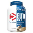 ダイマタイズ エリート カゼインプロテイン クッキー クリーム味 4lb 1.8kg 約53回分 Dymatize Elite Casein Cookie and Cream カゼインプロテイン 筋トレ トレーニング