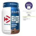 【最大10%OFFクーポン】ダイマタイズ エリート 100% ホエイプロテイン リッチチョコレート 25回分 907g (2LB) Dymatize Elite 100% Whey Protein Rich Chocolate 高タンパク質 栄養補助食品【お取り寄せ商品】【合わせて買いたい】