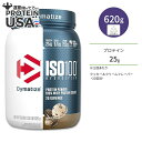 【最大10%OFFクーポン】ダイマタイズ ISO 100 ホエイプロテインアイソレート クッキー&クリーム 20回分 620g (1.36LB) Dymatize ISO100 Whey Protein Isolate Cookies and Cream 高タンパク質 栄養補助食品【お取り寄せ商品】【合わせて買いたい】