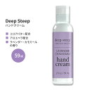 fB[vXeB[v nhN[ x_[EJ~[ 59ml (2floz) Deep Steep Hand Cream - Lavender Chamomile nhPA RRAo^[ AKIC AGx