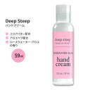 fB[vXeB[v nhN[ [YEH[^[EAG 59ml (2floz) Deep Steep Hand Cream - Rosewater Aloe nhPA RRAo^[ AKIC AGx