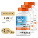 [3個セット] アルファリポ酸 サプリメント 600mg 60粒 Doctor's BEST （ドクターズベスト）