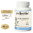 ミルクシスルシード 600mg 120粒