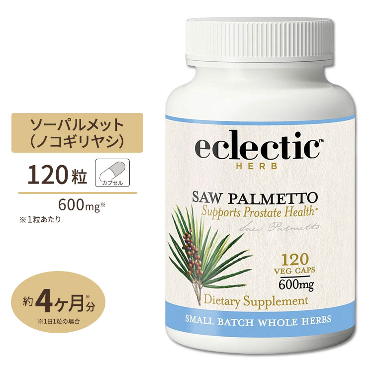 Eclectic Institute Υ䥷 600 mg 120ץ