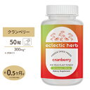 エクレクティック クランベリー 300mg 50粒 ベジタブルカプセル Eclectic Institute Freeze Dried Fresh Cranberry 50 veg caps 有機 サプリ