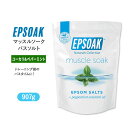 エプソーク マッスルソーク ユーカリ&ペパーミント バスソルト 907g (2LB) Epsoak Muscle Soak Eucalyptus & Peppermint Epsom Salt エプソムソルト さわやか リフレッシュ