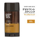 【最大10%OFFクーポン】エブリマンジャック デオドラントスティック サンダルウッドの香り 85g (3oz) EVERY MAN JACK Deodorant Stick Sandalwood 男性用 アルミニウムフリー 天然由来成分
