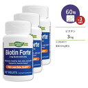 [3個セット] エンザイマティックセラピー ビオチン フォルテ（亜鉛入り） 3mg 60粒 Enzymatic Therapy