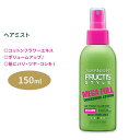 商品説明 ●ガルニエは1904年の創業以来、自然由来の成分を使って、環境にやさしく革新的なヘアケアとスキンケア商品を開発してきたブランド♪ ●髪をふっくらとボリュームアップさせたい方にぴったりのヘアミスト♪ ●コットンフラワーエキス配合で重たくならず、軽くふんわりとした雰囲気を長時間キープ◎ ●サラサラでベタつきのない仕上がり！ハリ・ツヤ・コシを与えるのをサポートし、滑らかな髪に♪ ガルニエのその他の商品はこちら♪ 消費期限・使用期限の確認はこちら ご留意事項 ●特性上、空輸中の温度・気圧の変化により、キャップ部分から漏れが生じる場合があります。同梱商品に付着した場合も含め、返品・返金・交換等の対応はいたしかねますので、ご理解・ご了承の上ご購入いただきますようお願いいたします。 内容量 150ml (5.0floz) 成分内容 詳細は画像をご確認ください ※詳しくはメーカーサイトをご覧ください。 使用方法 湿った髪に中央から先端まで均一にスプレーし、洗い流さずにドライヤーで乾かしてください。 メーカー Garnier (ガルニエ) ・お肌に合わない場合は使用をやめ、症状によっては医師にご相談ください。 ・効能・効果の表記は薬機法により規制されています。 ・医薬品該当成分は一切含まれておりません。 ・メーカーによりデザイン、成分内容等に変更がある場合がございます。 ・製品ご購入前、ご使用前に必ずこちらの注意事項をご確認ください。 Garnier Full Plush Mega Full: Full And Plush Mega Full 5 fl oz 生産国: カナダ 区分: 化粧品 広告文責: &#x3231; REAL MADE 050-3138-5220 配送元: CMG Premium Foods, Inc. 女性 じょせい レディース れでぃーす 人気 にんき おすすめ お勧め オススメ ランキング上位 らんきんぐ 海外 かいがい ヘアケア ハリ ツヤ コシ ふれっしゅ フレッシュ さわやか 爽やか えっせんしゃる エッセンシャル うるおい 保湿 髪 ヘアー 乾燥 ドライ 自然 ナチュラル スタイリング ヘアスタイル スプレー パーマ ウェーブ がるにえ Garnier 健康 栄養 スタイリング ヘアスタイル ボリューム ふらくてぃす 強力 ホールド 簡単 ヘアケア へあけあ ふっくら ボリューミー ぺたんこ