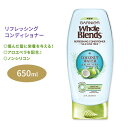 KjG z[uh RRibcEH[^[&AGxGLXz tbVO RfBVi[ 650ml (22floz) Garnier Whole Blends Refreshing Conditioner with Coconut Water & Aloe Vera extracts