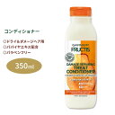 KjG tNeBX _[WyAO g[g RfBVi[ ppCGLX 350ml (11.8floz) Garnier Fructis Damage Repairing Treat Conditioner +Coconut Extract h{⋋ ێPA ⋋