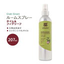 グラブグリーン ルーム&ファブリック フレッシュナー ジャスミン入りイモーテルの香り 207ml (7oz) Grab Green Room & Fabric Freshener Immortelle with Jasmine ルームフレグランススプレー(3)
