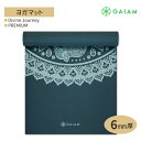  ץߥ 襬ޥå ǥХ 㡼ˡ 6mm GAIAM Premium Divine Journey Yoga Mat 襬 ޥå ڥȥ ۡ ȥ졼˥ ߤ ѵ å ƥåե꡼ 