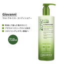 Woj c[VbN EgCXg RfBVi[ A{Jh I[uIC 710ml (24 fl oz) Giovanni 2chic Ultra-Moist Conditioner with Avocado and Olive Oil