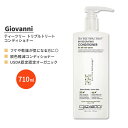 Woj eB[c[ gvg[g RfBVi[ yp[~g̍ 710ml (24oz) Giovanni TEA TREE TRIPLE TREAT CONDITIONER