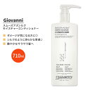 ジョバンニ スムーズアズシルク ディープモイスチャーコンディショナー 710ml (24 fl oz) Giovanni Smooth As Silk Deeper Moisture Conditioner