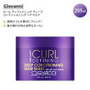 Woj J[nrbg J[ fBt@CjO fB[v RfBVjO wA}XN 295ml (10 fl oz) GIOVANNI Curl Habit Curl Defining Deep Conditioning Hair Mask