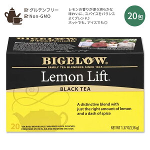 【隠れた名品】ビゲロー レモン リフト ブラックティー 20包 38g (1.37oz) BIGELOW Lemon Lift Black Tea 厳選茶葉 スパイス