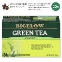 ビゲロー グリーンティー クラシック 20包 25g (0.91oz) BIGELOW Classic Green Tea Caffeinated 緑茶 ティーバッグ プレーン スタンダード ホット アイス 手摘み 茶葉