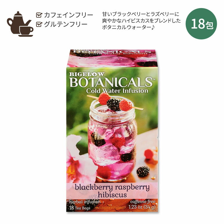 商品説明 ●「ビゲロー」はニューヨーク発の老舗紅茶ブランド！有名ホテルチェーンでも、ウェルカムティーとして愛用されてます♪ ●甘いブラックベリーとラズベリーに、爽やかなハイビスカスをブレンドした、ボタニカルウォーター♪ ●植物のピュアな潤いと豊かな香りをそのまま閉じ込めた、癒しタイムにオススメなバーブティー◎ ●ティーバッグは1つ1つホイルパウチされており、新鮮さをキープ♪ ●ノンカフェインなのでいつでも美味しく、お休み前にも◎ ※Non-GMO (非遺伝子組換え) / グルテンフリー 同シリーズのフレーバーをもっと見る ビゲローのハーブティーやお茶はこちら オーガニックハーブティーはこちら ホットでもアイスでも♪ガラスタンブラーはこちら 消費期限・使用期限の確認はこちら 内容量 18包 成分内容 詳細は画像をご確認ください ※製造工程などでアレルギー物質が混入してしまうことがあります。※詳しくはメーカーサイトをご覧ください。 飲み方 約340mlのお水に対してい、ティーバッグ1包を8分以上浸してください。 ティーバッグを絞って、よくかき混ぜてからお召し上がりください。 ティーバッグは浸したままにしておいても、さらに風味が増します。 メーカー BIGELOW（ビゲロー） ・製品ご購入前、ご使用前に必ずこちらの注意事項をご確認ください。 Bigelow Botanicals Cold Water Infusion Blackberry Raspberry Hibiscus Tea Bags 18 Count Box 1.23 OZ 生産国: アメリカ 区分: 食品 広告文責: &#x3231; REAL MADE 050-3138-5220 配送元: CMG Premium Foods, Inc. ビゲロー びげろー ビゲロウ びげろう 人気 にんき おすすめ お勧め オススメ 海外 かいがい 外国製 アメリカ 健康 けんこう へるしー ヘルシー ヘルス ヘルスケア へるすけあ Non-GMO 非遺伝子組換え 男性 女性 美容 天然 てんねん カフェインフリー カフェインレス デカフェイン ハーブ ノンシュガー シュガーフリー ティーバッグ お茶 紅茶 ぶらっくべりー らずべりー はいびすかす カモミール ローズヒップ シナモン エルダーベリー コールドドリンク 冷たい アイスティー Bigelow Botanicals Cold Water Infusion