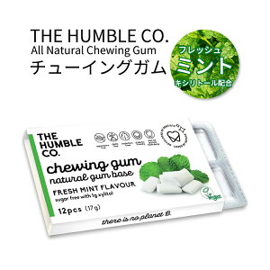 ザ ハンブルコー オールナチュラル チューイングガム フレッシュミント味 12粒 THE HUMBLE CO All Natural Chewing Gum Fresh Mint 12 CT