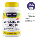 ビタミンD3 (ラノリン) 10000IU ソフトジェル 120粒 Healthy Origins Vitamin D3 Gels, 10,000 IU (Lanolin) 日光のビタミン 夜型生活の方