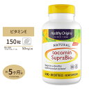 ヘルシーオリジンズ トコミン スープラバイオ (天然ビタミンE トコトリエノール配合) 50mg 150粒 サプリメント Healthy Origins