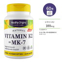 ヘルシーオリジンズ ビタミンK2 (MK-7) 100mcg ベジソフトジェル 60粒 Healthy Origins Vitamin K2 as MK-7 100mcg Veggie Gels 納豆菌 メナキノン7