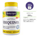 wV[IWY rLm[ Ҍ^RGUCQ10 200mg 30 \tgWF Healthy Origins Ubiquinol h{⏕Hi ^ CoQ10