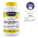 ヘルシーオリジンズ ユビキノール 200mg 150粒 ソフトジェル HEALTHY ORIGINS Ubiquinol Active form of CoQ10 サプリメント コエンザイムQ10 還元型 酵素 いきいき 若々しさ 美容 美容ケア