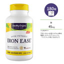 ヘルシーオリジンズ アイアンイーズ 鉄 45mg 180粒 ベジカプセル HEALTHY ORIGINS Iron Ease (Featuring Ferrochel) サプリメント 鉄分 ミネラル 健康 健康サポート フラフラ クラクラ