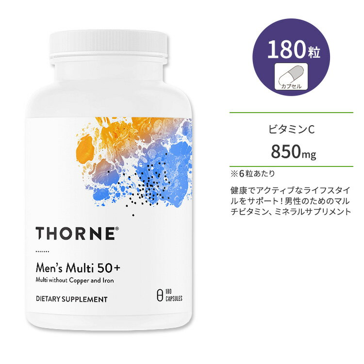 \[ Y }` 50+ JvZ 180 Thorne Men's Multi 50+ 180 Capsules }`r^~ }`~l jp